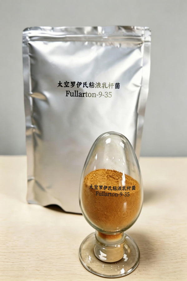 太空级抗氧化剂先锋