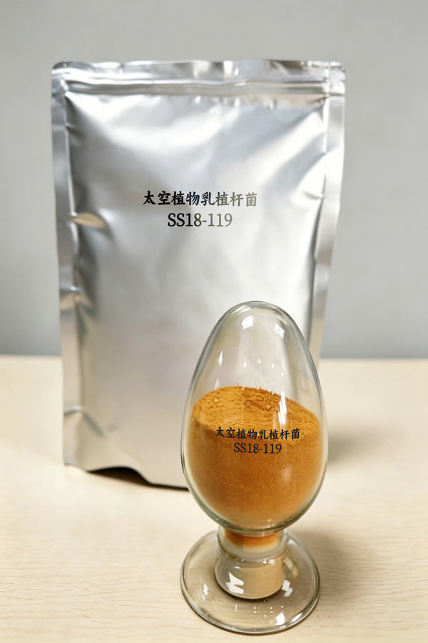 太空级抗氧化剂先锋