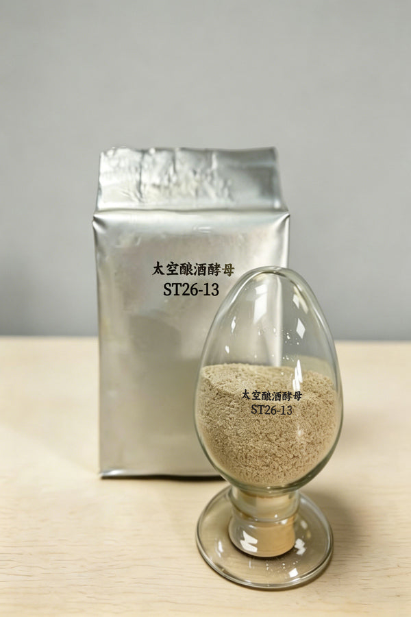 Space-grade antioxidant vanguard